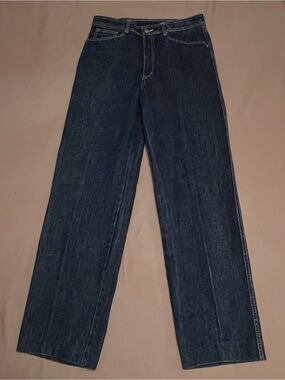 Vintage UNION BAY High-Rise 80s  Women’s Straight-Leg Jeans in Dark Blue Striped